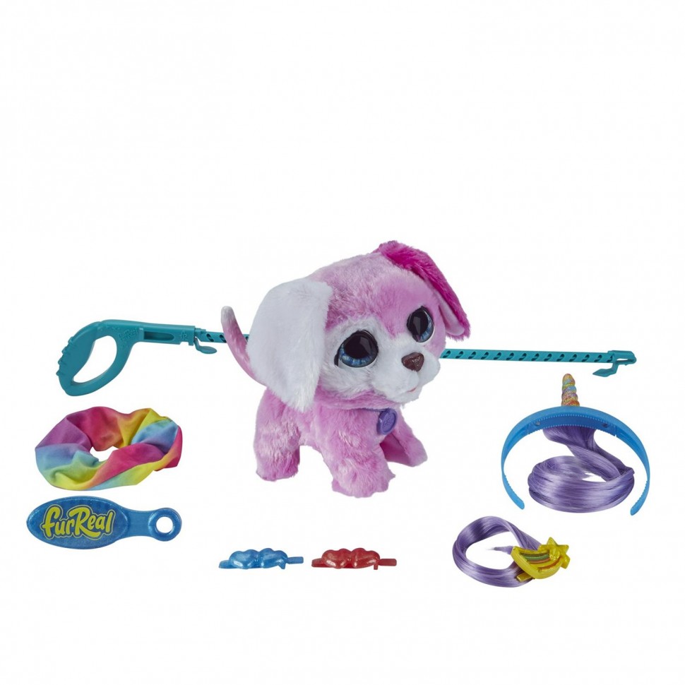 furreal dog with leash
